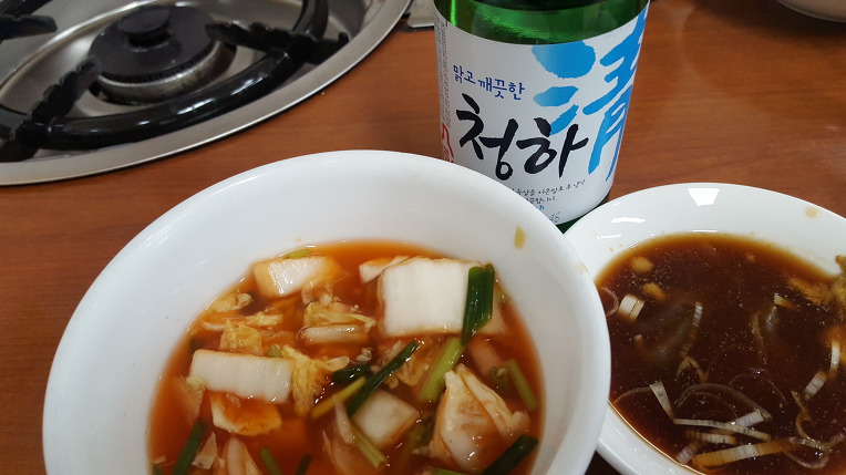 삼호복집 이미지
