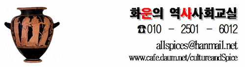 2018년 한국사능력검정시험 일정