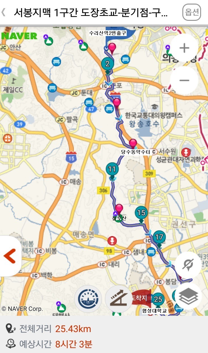 서봉지맥을 걸어보자
