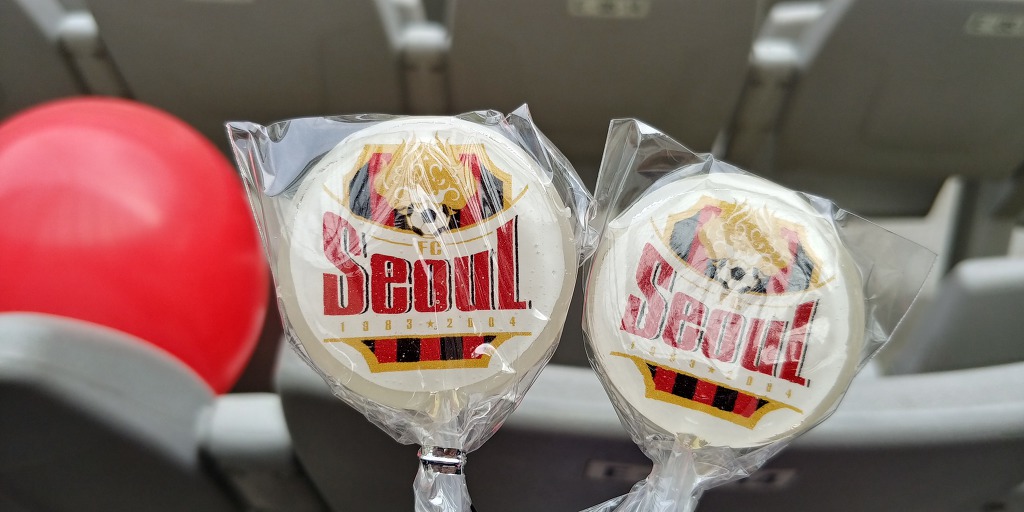 상암 월드컵경기장 축구보러 왔어요 ㅎ