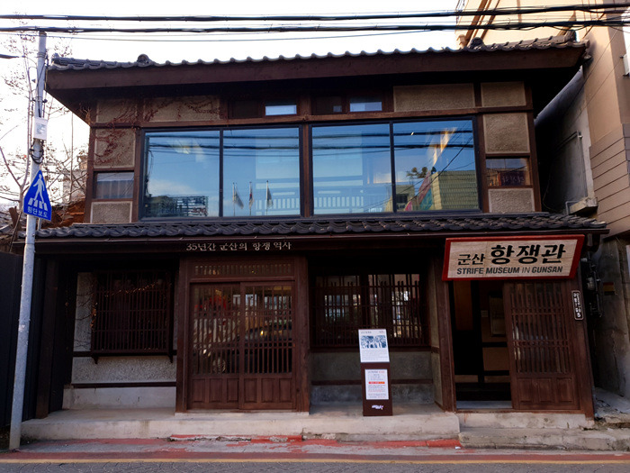 원본이미지(클릭)