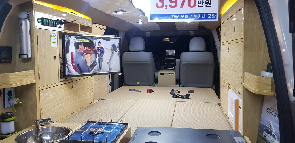 건축인테리어전