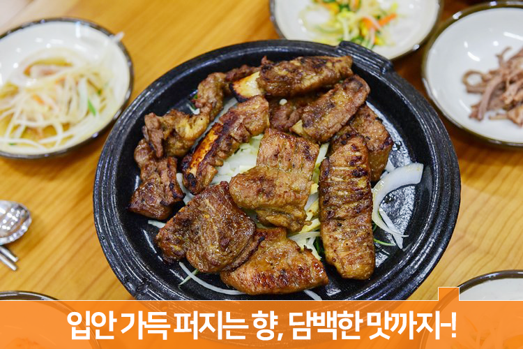어쭈구리꼬기냉면 이미지