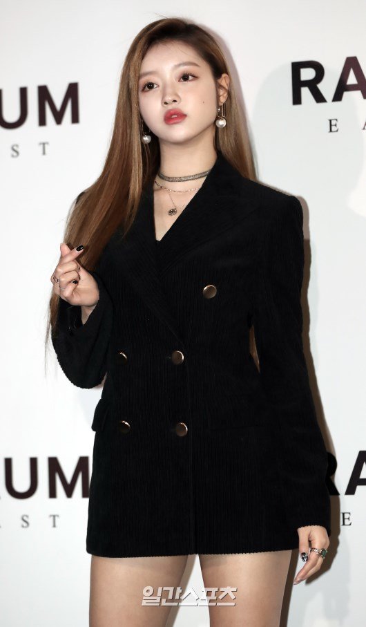 오마이걸 아린