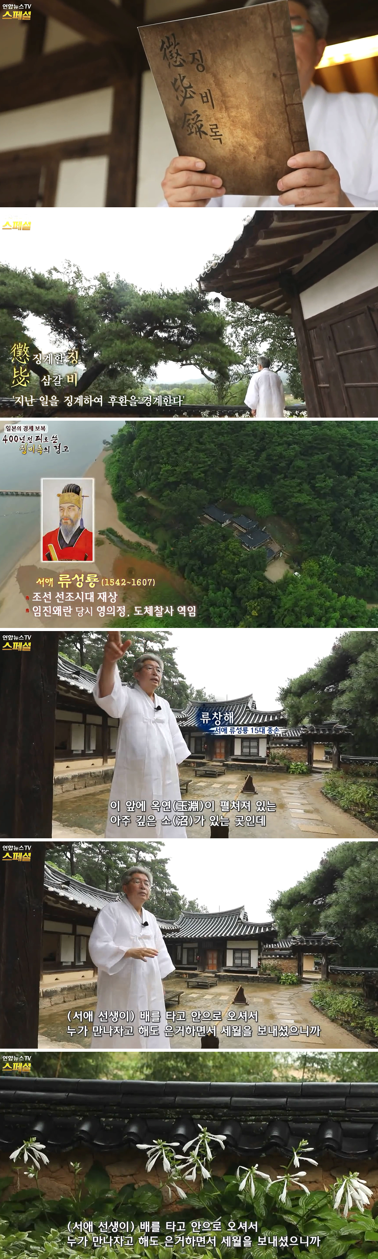 999AC83D5D90ADFA1CB64D