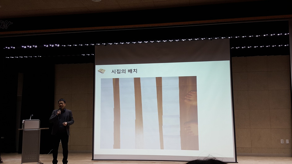 어울마루 이미지