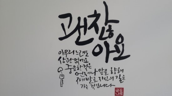 블로그 이미지