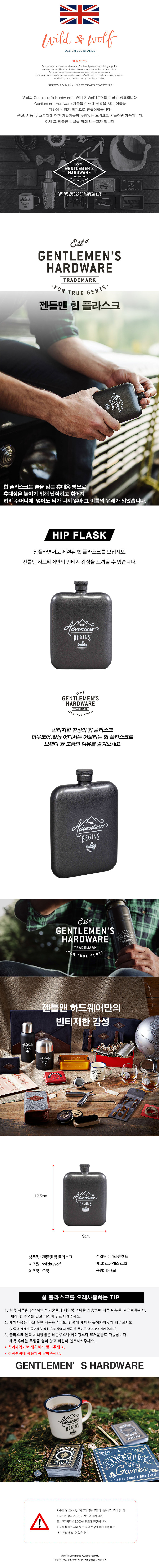 더블클릭을 하시면 이미지를 수정할 수 있습니다
