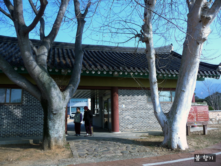 영암 도기 박물관 