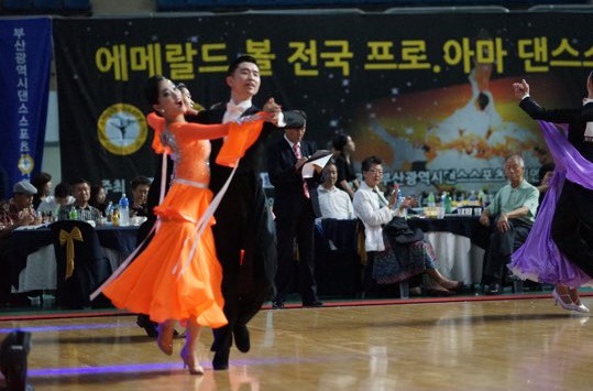 제17회 에메랄드볼 전국 프로.아마 댄스스포츠대회및 전국 생활체육대회[드라마사진02]