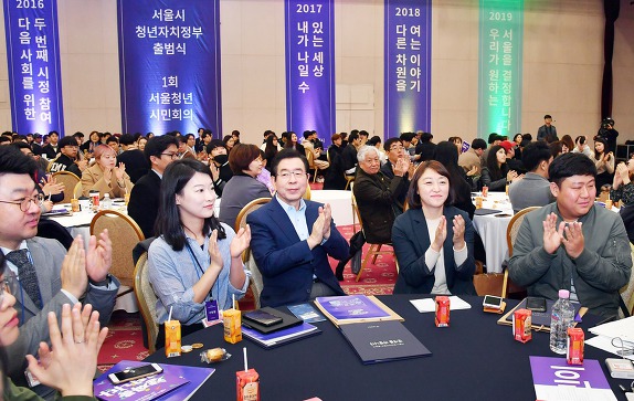 서울시- 성주군과 상생 우호교류협약 체결
