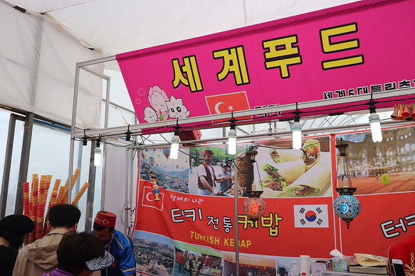 원본이미지(클릭)