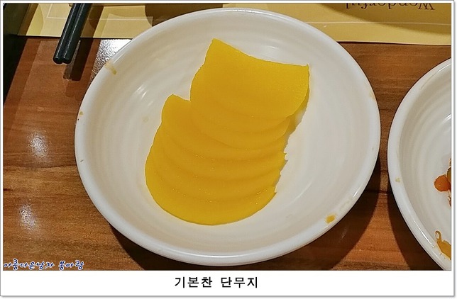 만다복 이미지