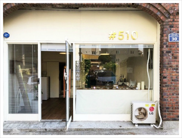 [부산보석학원] 광안리 #510 -핸드메이드, 오더메이드 디자인 실버 주얼리 공방 이미지