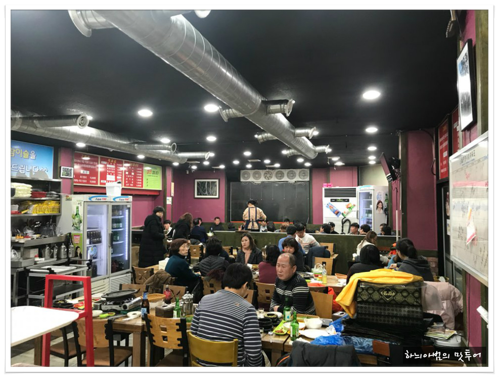 부부정육식당 이미지