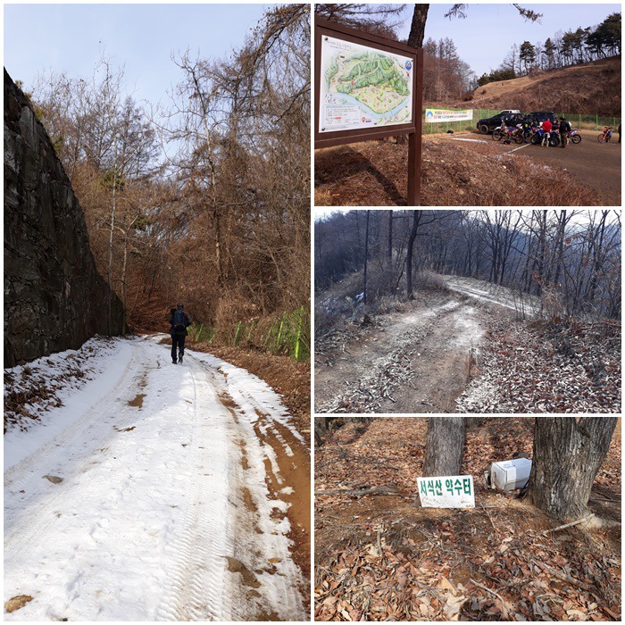 양평  서석산(산중옛길)