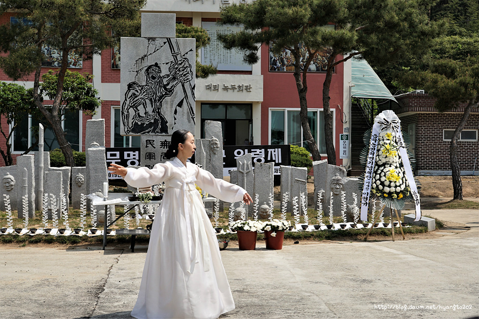 무명 동학농민군 위령제 이미지