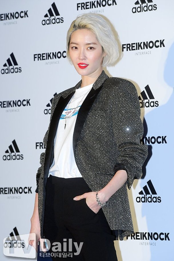 김새롬