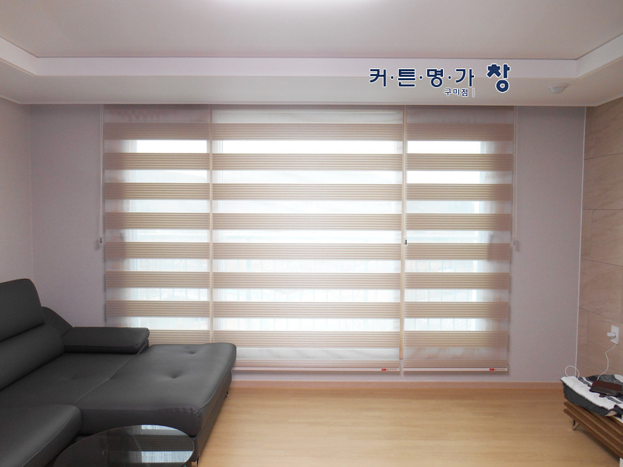 구미콤비롤스크린,구미롤스크린,구미블라인드,구미브라인드 잘하는곳 구미창에서 구미선산태완노블리안 거실 콤비롤스크린 꾸미기 커튼명가 창 구미점