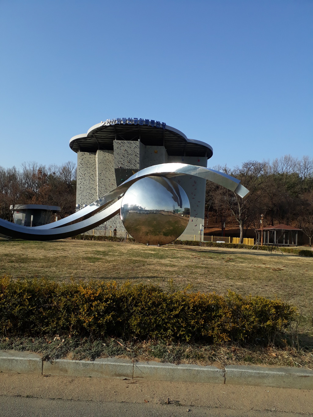 삼월의 아름다운 봄빛 미소