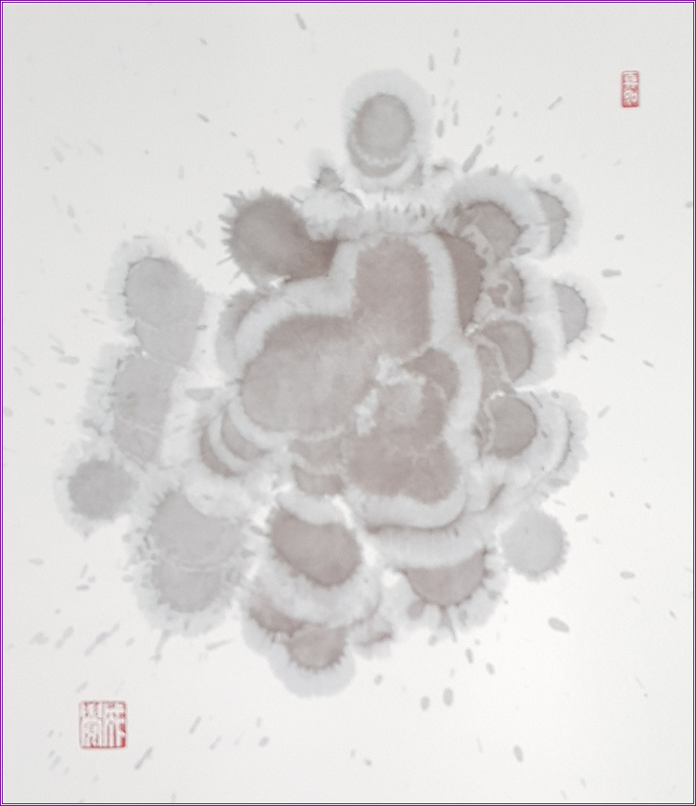 선화