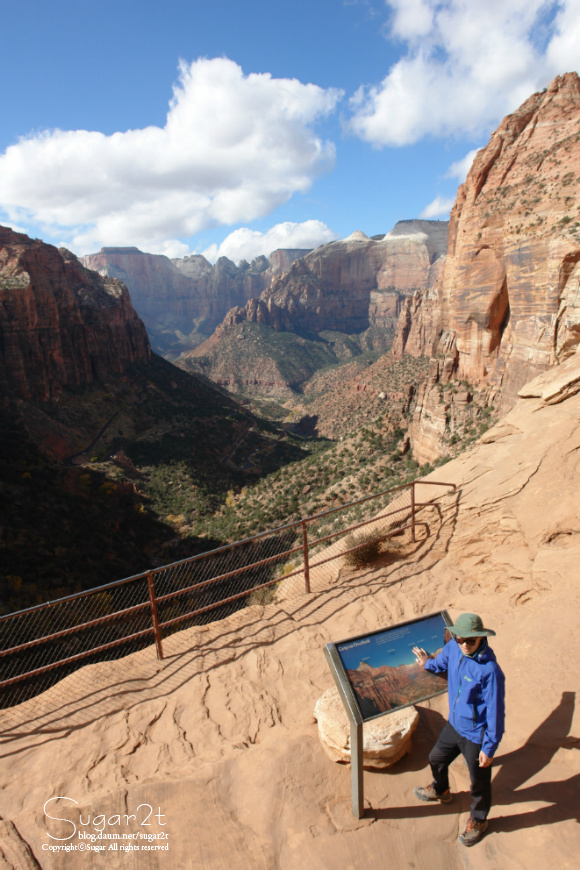 [그랜드 서클]자이언 캐년(Zion Canyon)