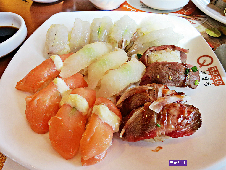 [괴정동] 쿠우쿠우 괴정점