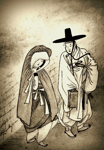 가을 고백
