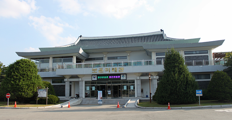 2019년 악중 7회 제17회 동창회