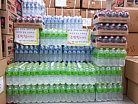 99EA694C5E8D747E0644CB
