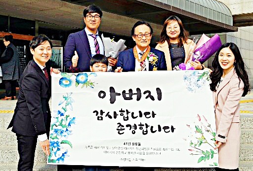 이제, 작가의 길로....
