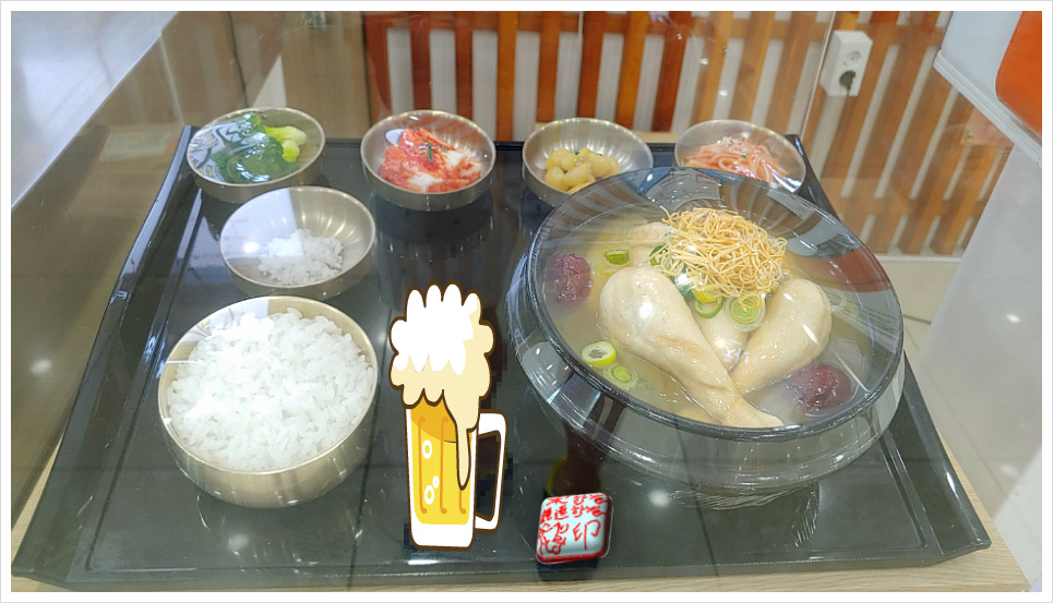 제천휴게소식당 이미지