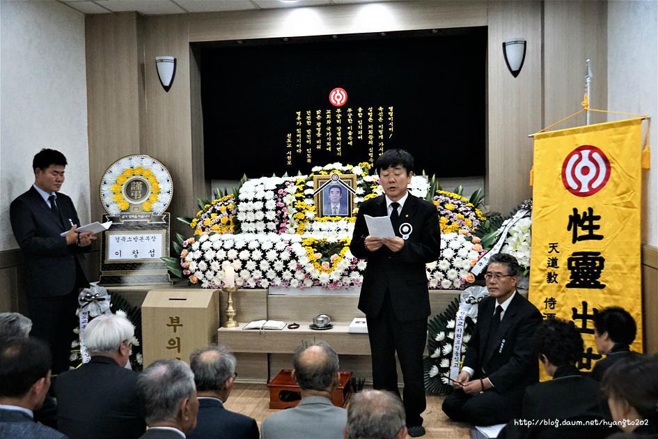 기해년 춘계 수도회 1 이미지