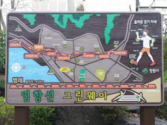 봄나들이 좋은 해안가 산책 코스