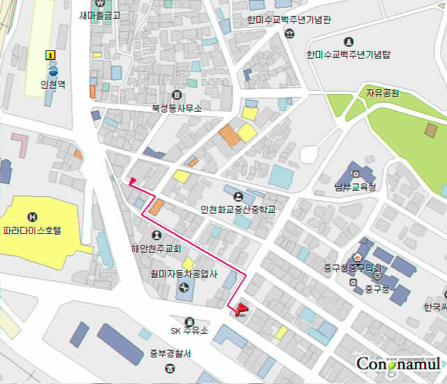 주식회사 미터 이미지