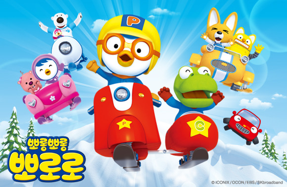 petty pororo toy