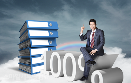 주식회사 만일 이미지