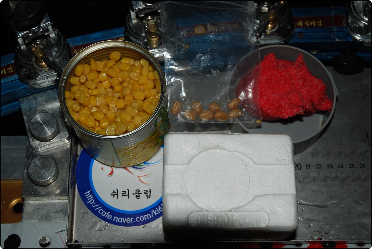 26662D4A532EB7E0352375